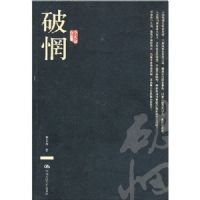 ���(��������Ʒ��)