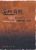 ��ʮ�����ࣺ���������ĸ����������������