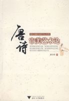 ��ʫ����������