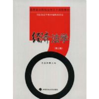 ���÷�ѧ�������棩