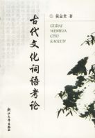 �Ŵ��Ļ����￼��