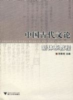 �й��Ŵ���������ϵ�̳�