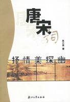 ���δ�������̽��