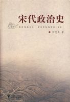 �δ�����ʷ