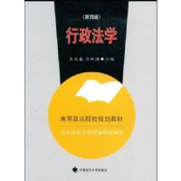 ������ѧ(���İ�)