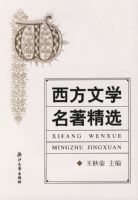 ������ѧ������ѡ