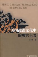 �������Ϸ�ѧ�������棩