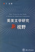 Ӣ����ѧ�о�����Ұ