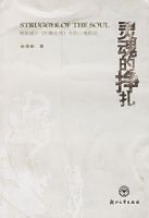 ������������˹����<Լ������>�е��˸���˵