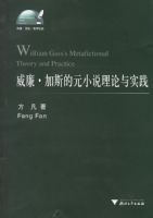 ��������˹��ԪС˵������ʵ��