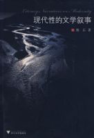 �ִ��Ե���ѧ����