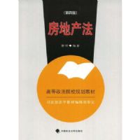 ���ز��� �����İ棩