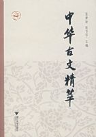 �л����ľ���