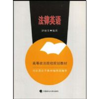 ����Ӣ��