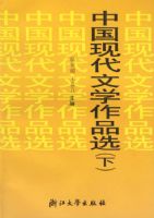 �й��ִ���ѧ��Ʒѡ���£�