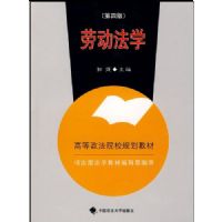 �Ͷ���ѧ(��4��)