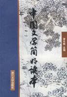 �й���ѧ��������