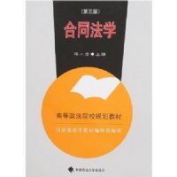 ��ͬ��ѧ(��3��)