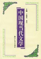 �й��ֵ�����ѧ