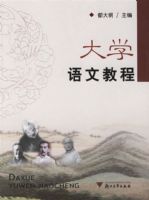 ��ѧ���Ľ̳� ������ ����