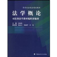 ��ѧ����/�ߵ�����ԺУ�滮�̲�