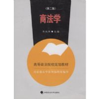 �̷�ѧ(�ڶ���)