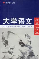 ��ѧ���ľ������