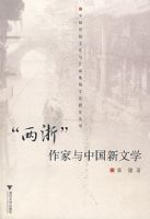 ������ѧ���й�����ѧ