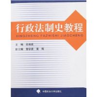 ��������ʷ�̳�