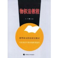 ��Ȩ���̳̣�����