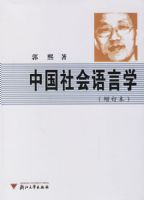 �й��������ѧ����������