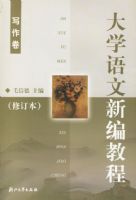 ��ѧ�����±�̳̣�д���������޶�����