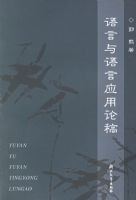 ����������Ӧ���۸�