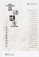 ���﹥�����ò��Ծ�������