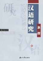 �����о���̽��������һ�ţ�