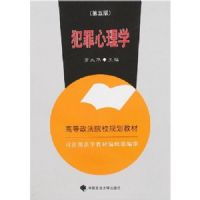 ��������ѧ(��5��)