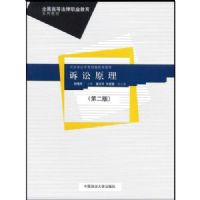 ����ԭ��