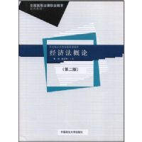 ���÷�����(��2��)(ȫ���ߵȷ���ְҵ����ϵ�н̲�)