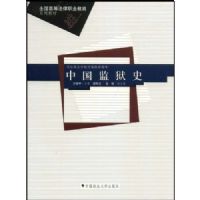 �й�����ʷ