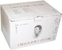 �����ȫ��