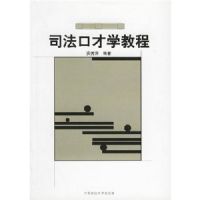 ˾���ڲ�ѧ�̳�