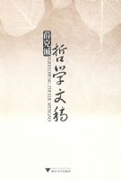 Ѧ�˳���ѧ�ĸ�