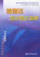 ��ͨ����ѵ����ָ��