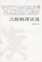 ������Դ��˵