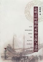 ������ʱ�ڵĶ��⽻�������