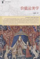 ��ֵ����ѧ