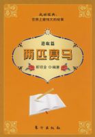 ��ƥ��������ȡƪ��