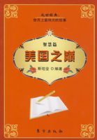 ����֮�ۣ��ǻ�ƪ��