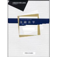 ���ڷ�ѧ���ڶ��棩