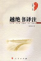 Խ������ע